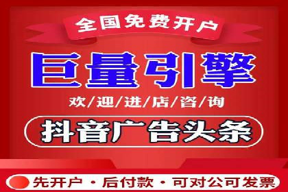 行业领先企业的SEM代运营成功之路